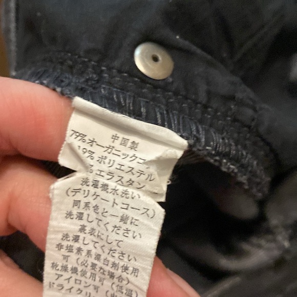 Prana lightweight dark gray denim jeans size 14 - Picture 6 of 10